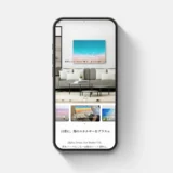 Alpha Ocean Art Studio様のHPを制作させていただきました