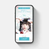 肌管理専門サロンCLEOPATRA様のキャンペーンLPサイトを制作いたしました