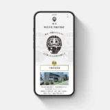 株式会社川越不動産様のLit.linkを制作させていただきました