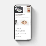 Pompomcheeks様のポートフォリオLPサイトを制作させていただきました