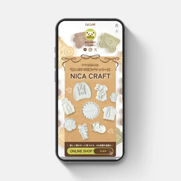 NICA CRAFT様のLit.linkを制作させていただきました