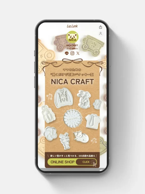 NICA CRAFT様のLit.linkを制作させていただきました