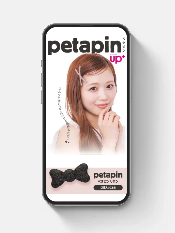 UP➕様のpetapin用ECサイト（STORES）を制作させていただきました