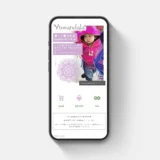 子供用ポンチョブランドYumandala様のECサイト（BASE）を制作させていただきました
