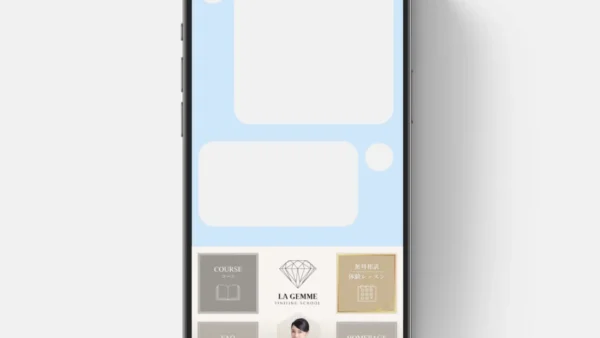 LA GEMME FINISING SHCOOL様のLINE公式を制作させていただきました