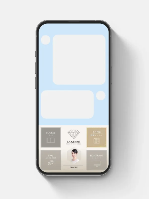 LA GEMME FINISING SHCOOL様のLINE公式を制作させていただきました