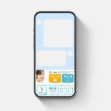 歯科医院「サッカー通りみなみデンタルオフィス」様のLINE公式を制作させていただきました。