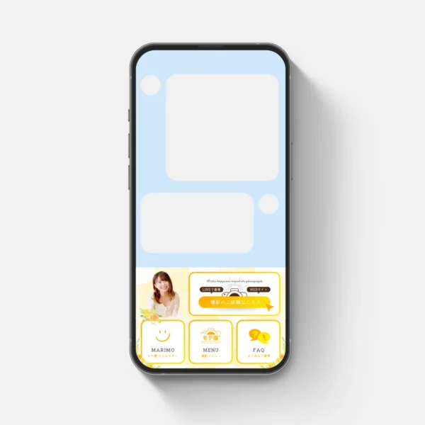 モテ撮クリエイターMARIMO様のLINE公式を制作させていただきました