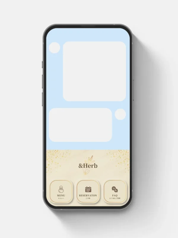 &Herb様のLINE公式を制作させていただきました