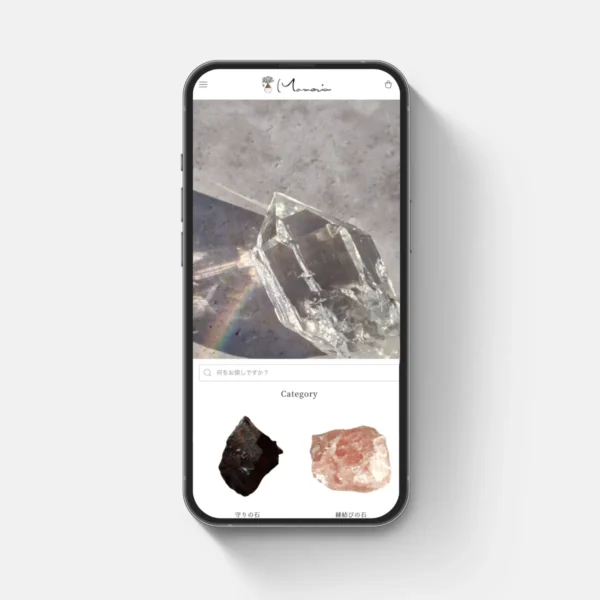 MamoriaさまのBASEショップを制作させていただきました