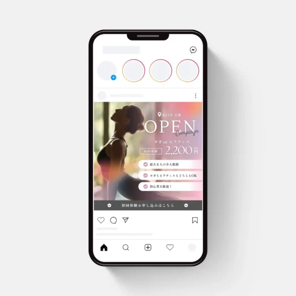 maunam yoga & pilates wellness様のMETA広告を担当させていただきました