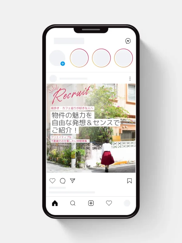 合同会社フリーアズアバード様のMETA広告を担当させていただきました