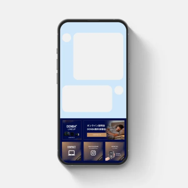 株式会社VINPACT様のLINE公式を制作させていただきました