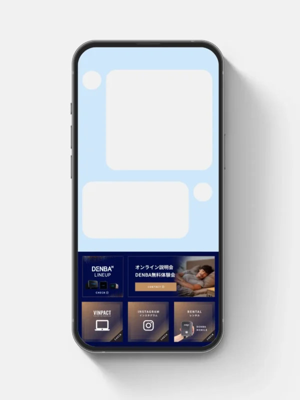 株式会社VINPACT様のLINE公式を制作させていただきました