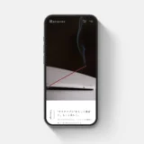 山田別注ステンレス有限会社様のECサイト（BASE）を制作させていただきました