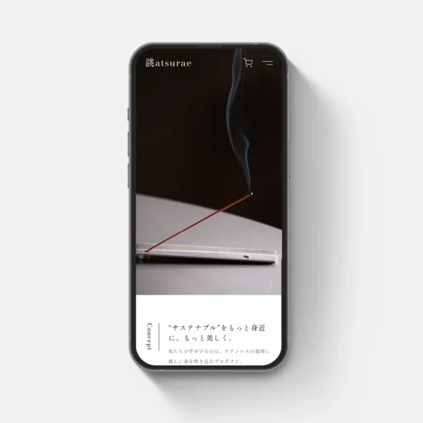 山田別注ステンレス有限会社様のECサイト（BASE）を制作させていただきました