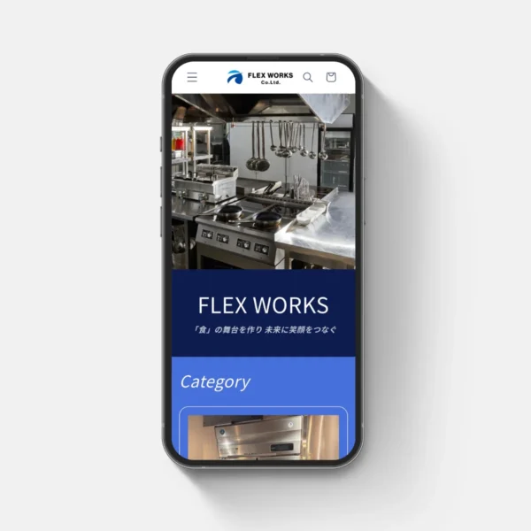 Flex Works様のShopifyサイトを制作させていただきました