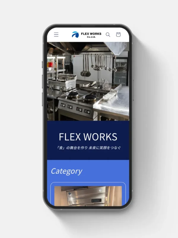 Flex Works様のShopifyサイトを制作させていただきました