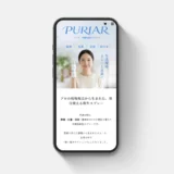 継成工業株式会社のBASEストア制作、AI画像制作を担当いたしまいた。