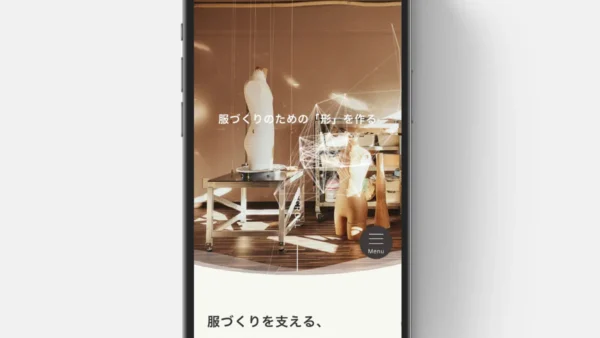 東京ドレスフォーム株式会社様のHPを制作させていただきました
