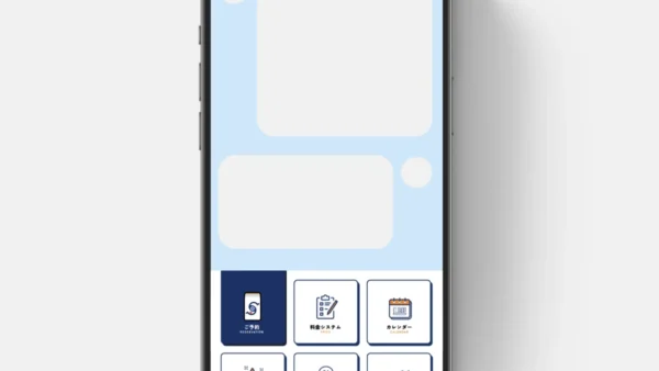 Amusement 麻雀しろ様のLINE公式を制作いたしました