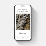 WISTARIA LACE様のECサイト（BASE）をリニューアル制作させていただきました