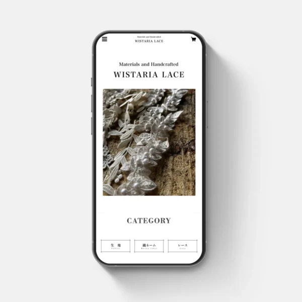 WISTARIA LACE様のECサイト（BASE）をリニューアル制作させていただきました