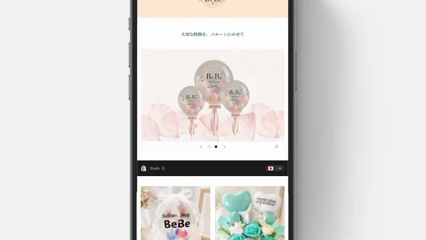 BeBe Balloon Shop様のShopifyショップを対応いたしました
