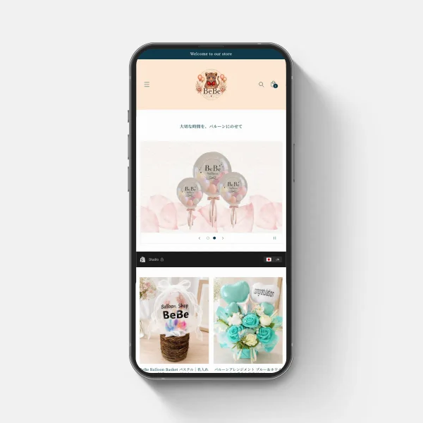 BeBe Balloon Shop様のShopifyショップを対応いたしました
